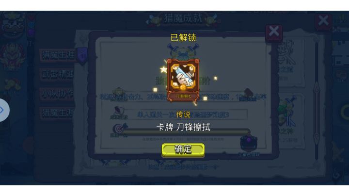孤狼3了 黑帮加无限弹yyds截图