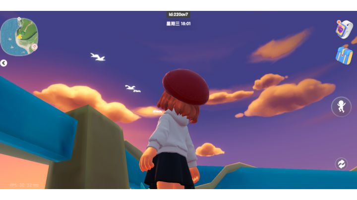 《夕阳下一个人的环岛旅行》截图