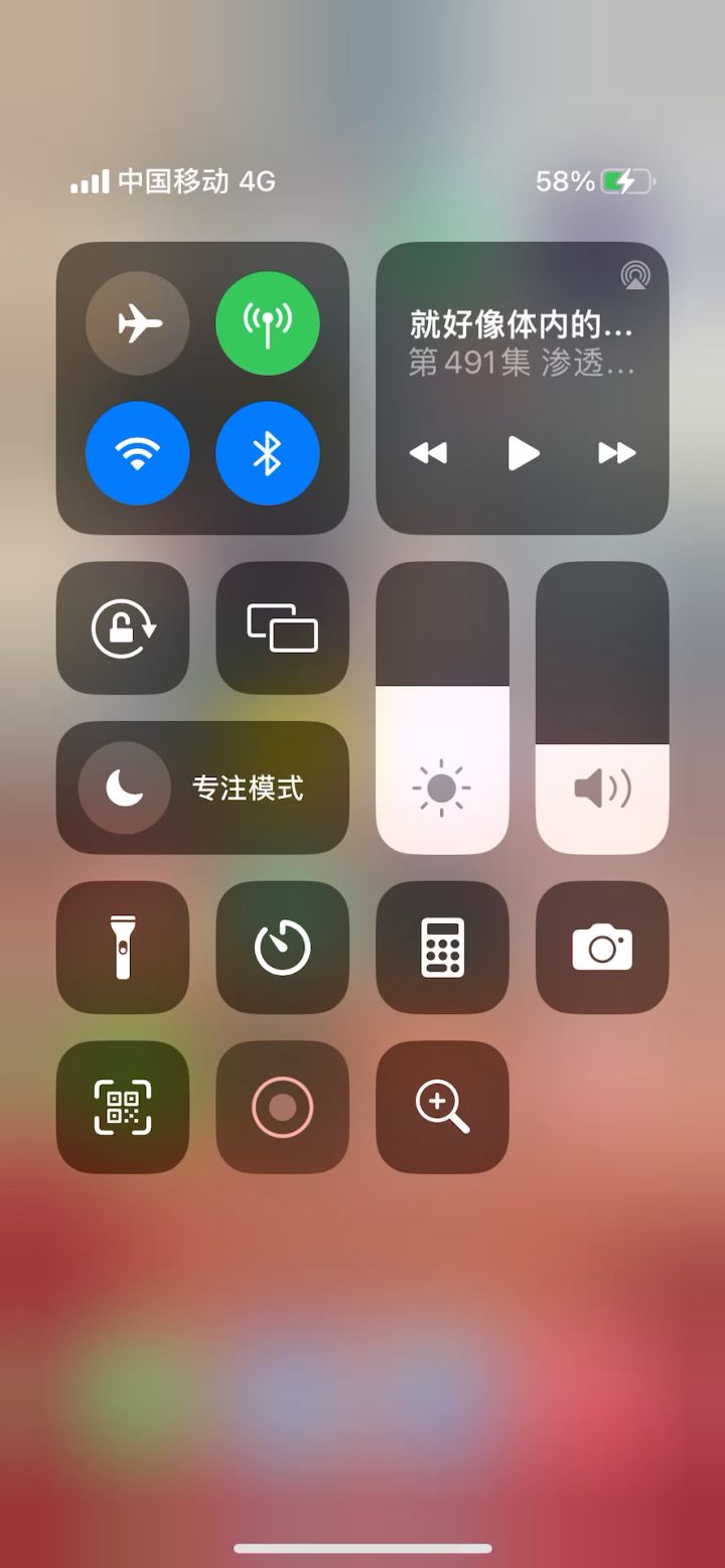 挂机-圣骑士-惩戒-评分:7万5-海底龙宫史诗通关视频截图