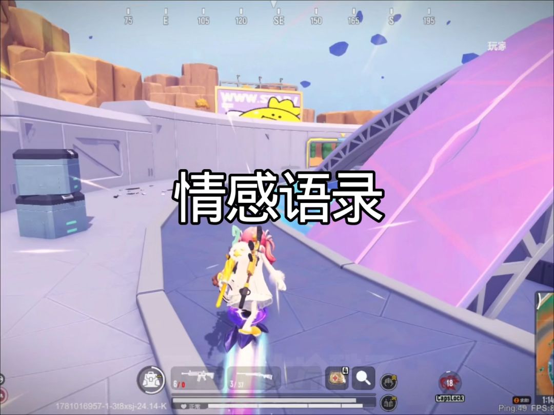 video-5705899