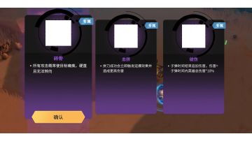 不管多么手残也可以把boss变成大木庄子w