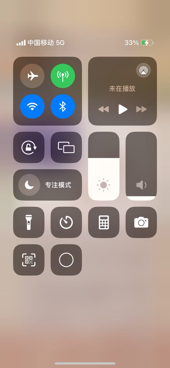 纪念8.9w魂过残11截图