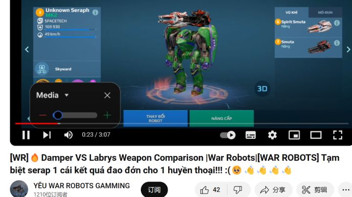 [WR]Damper VS Labrys截图