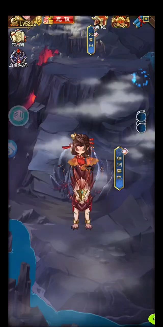 魔天记手游青春版截图