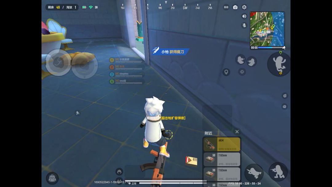 video-3597975