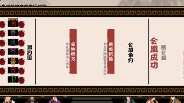 超简单的挑战难度刷碎片方法，一次刷四个贤者！