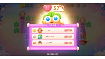 周赛丨37⭐丨周一丨7.4