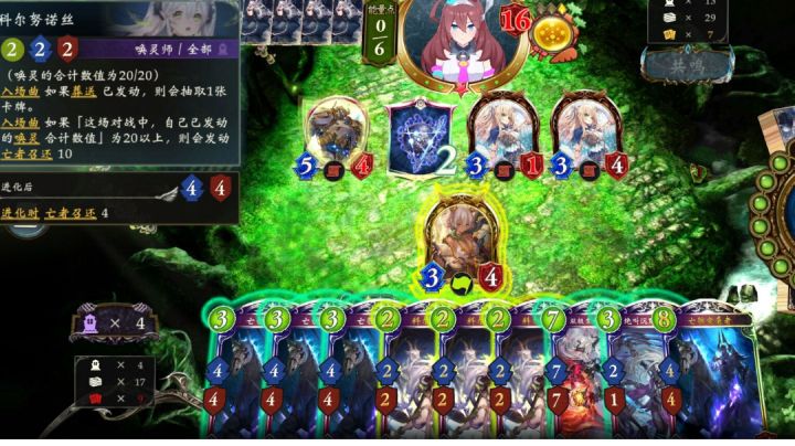 一切的恐惧来源于泥头马不够多截图