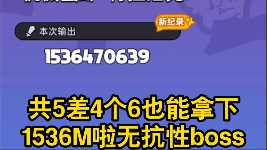 video-5700929
