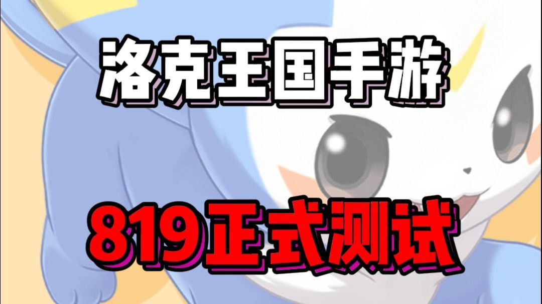 video-4328787