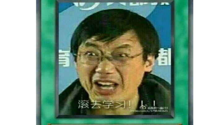 自律!努力!上进!截图