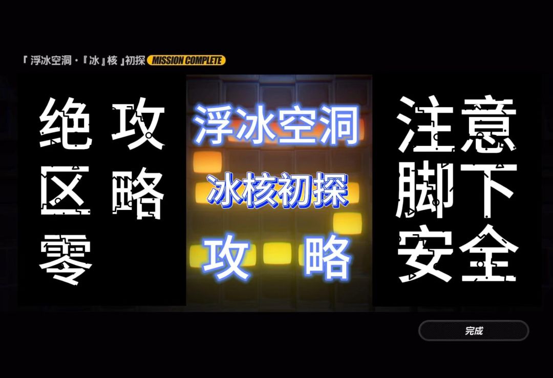 video-4287775