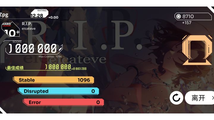 R.I.P. 宽判AS 手元（附BGA）截图