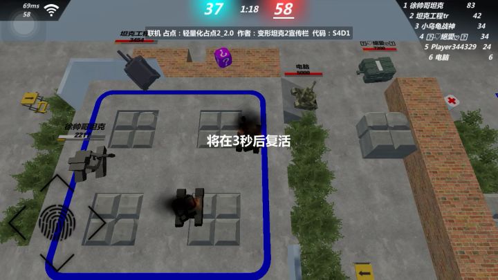 队友你不会玩功夫把你的给我吧截图