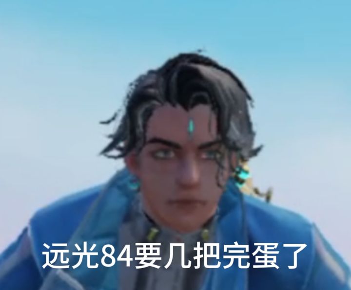 bug截图