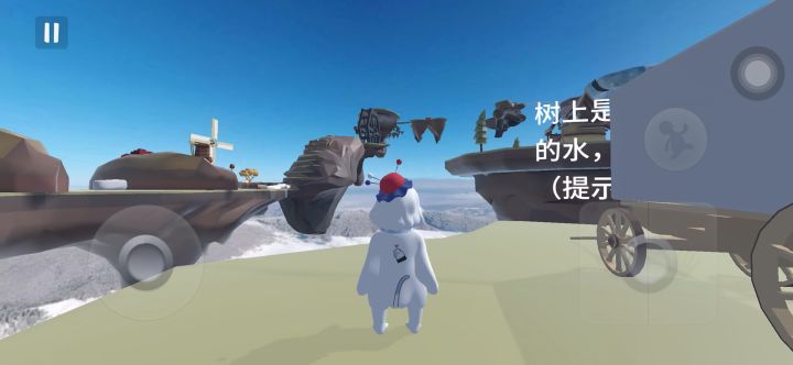 木头20过关关键物品穿模截图