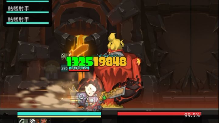 2万4双持武器战80秒速通295M(不嗑药 黑龙+光明游侠)截图