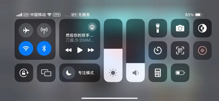 人类跌落梦境新梦境船坞全成就+通过攻略截图