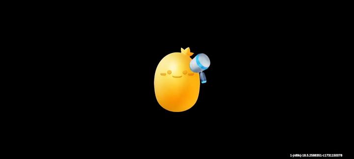 新出的砸金蛋人,运气太差了,中奖几率太低。截图