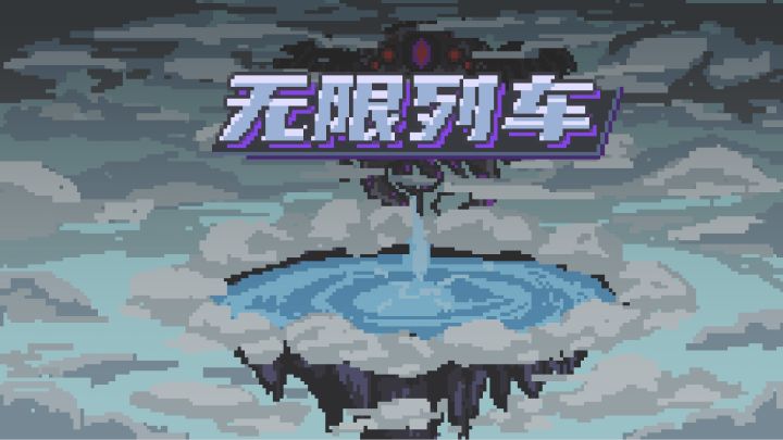 一边开车一边打丧尸怪物截图