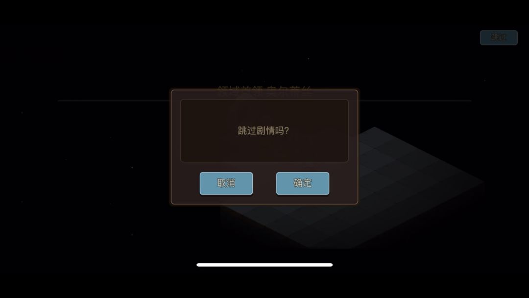 video-3834541
