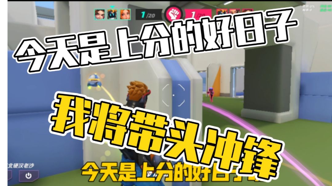 video-2244594