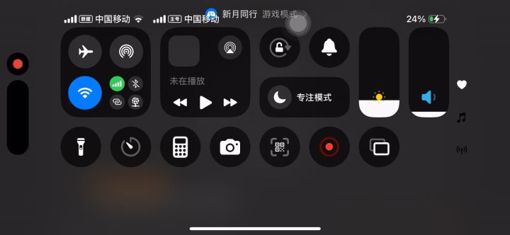 一回合战斗截图