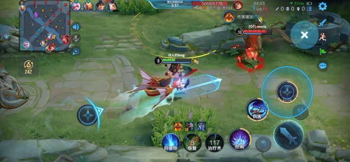 国际服孙策大招CD:0秒bug 娱乐模式无限乱斗!!!!截图