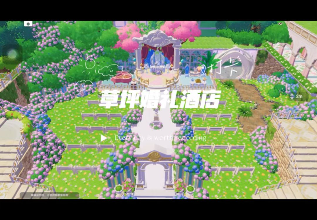 video-5786380
