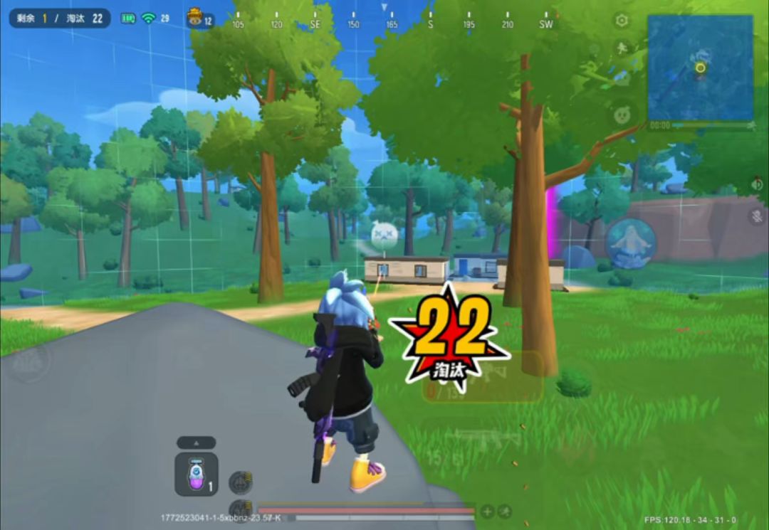 video-5743719