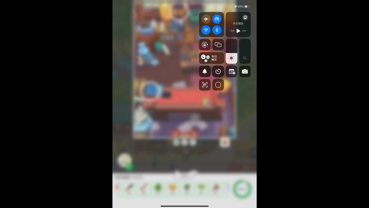系统是不是出问题了截图