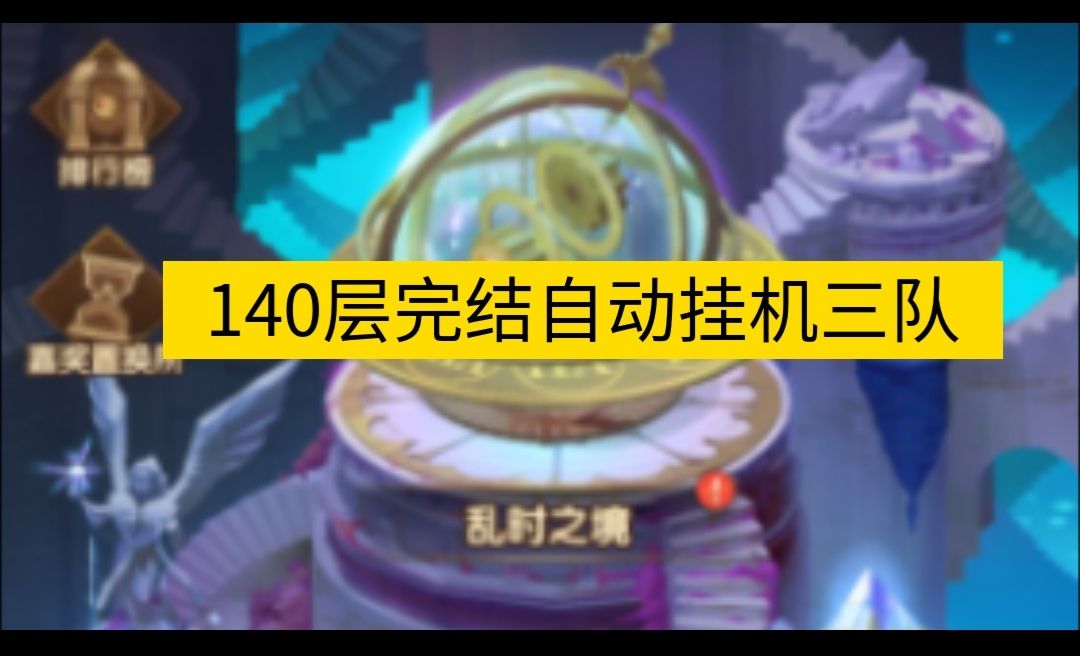 video-4597184