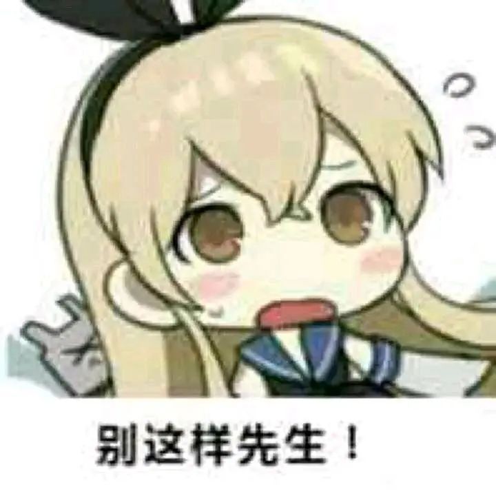 阴阳师购买小程序预约号教程截图