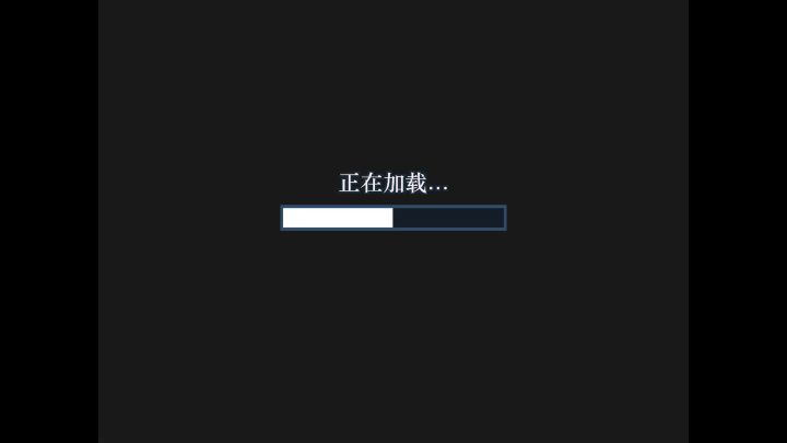 机器人大乱斗截图