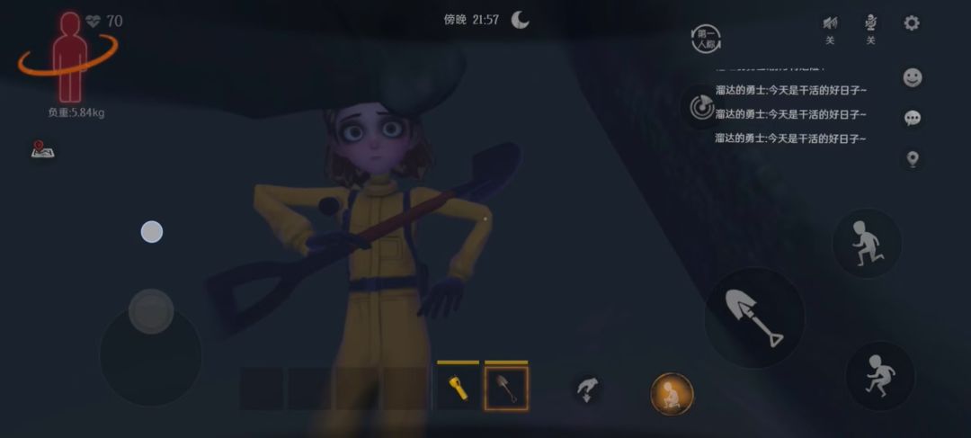 video-4967909