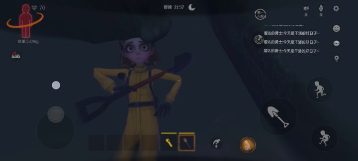 早期远古天王猎杀牢黄珍贵视频截图