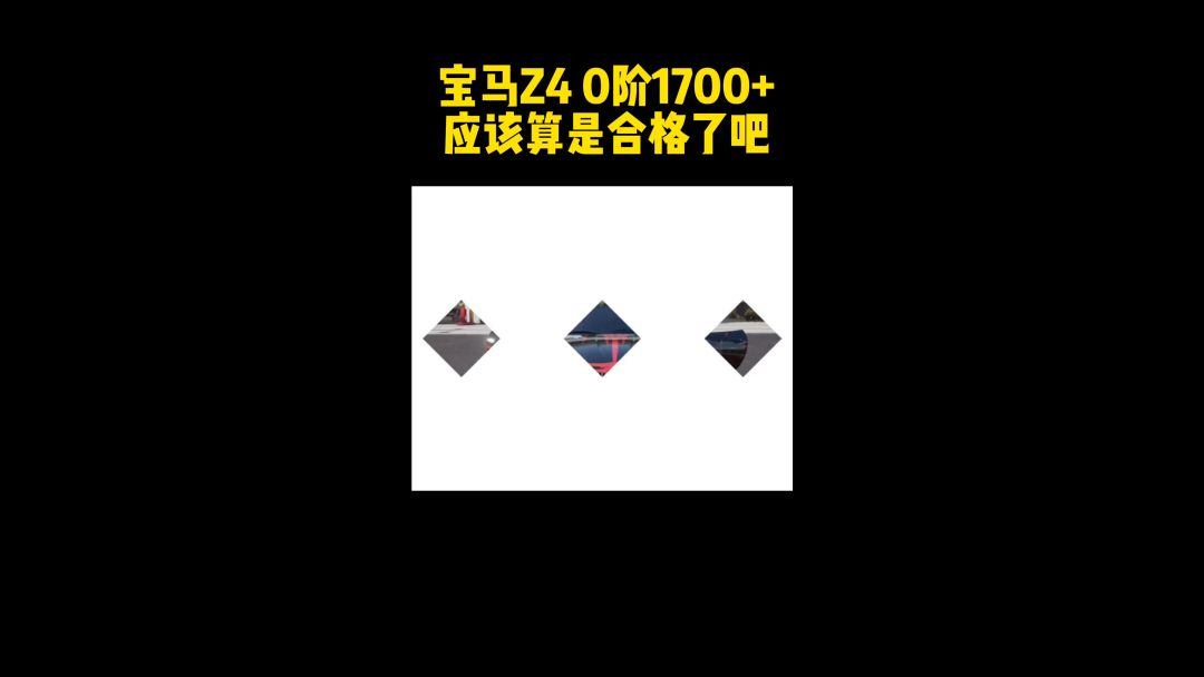 video-3785424