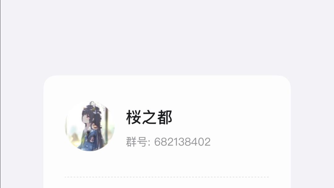 video-3888920
