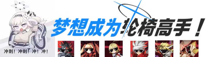 【整活】无限光枪!出来!截图