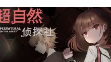 什么是莽夫打法啊！