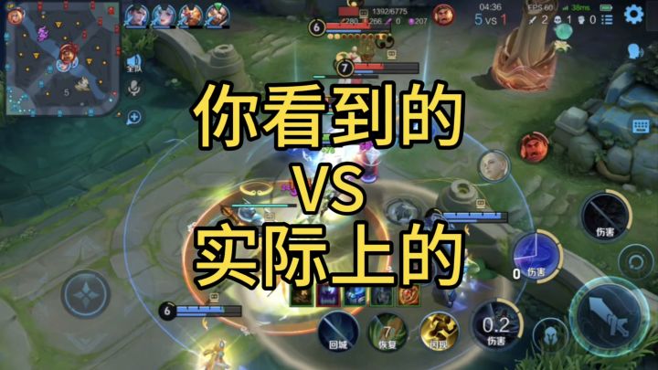 你看到的VS实际上的截图