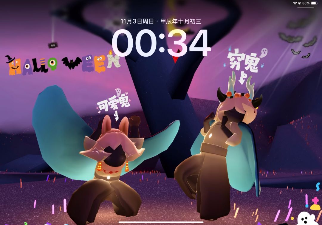 video-4522867