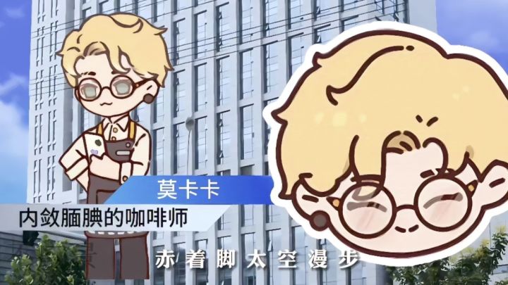 我的休闲时光“爱情公寓”版片头曲来啦!截图