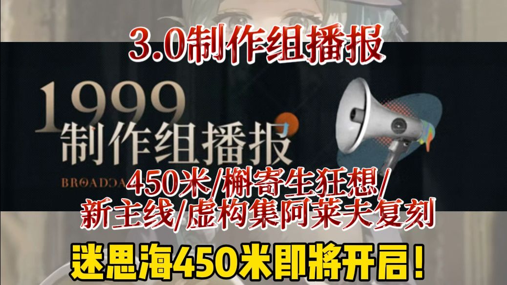 video-5008941