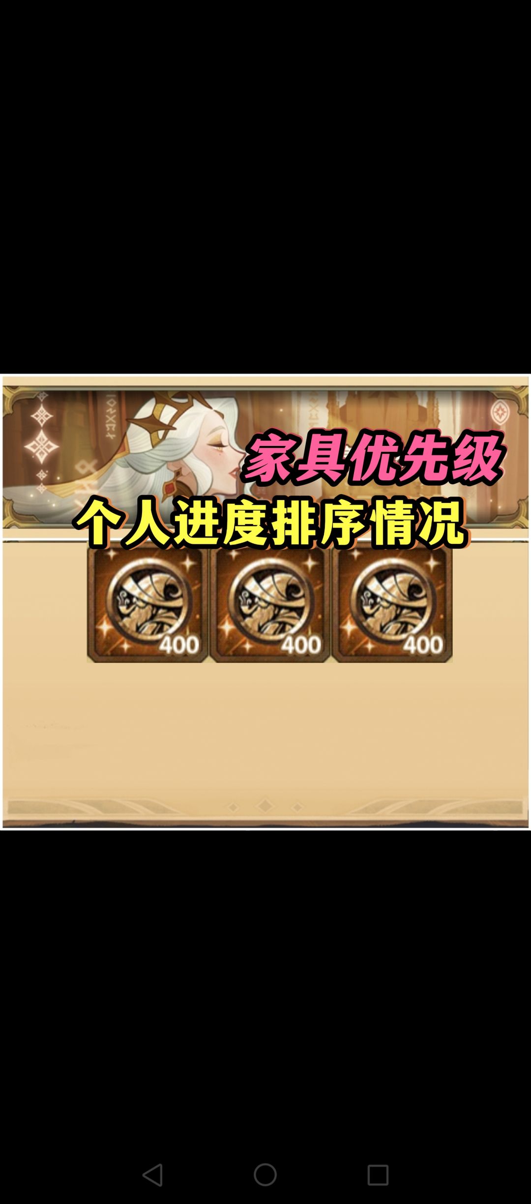 video-4348662