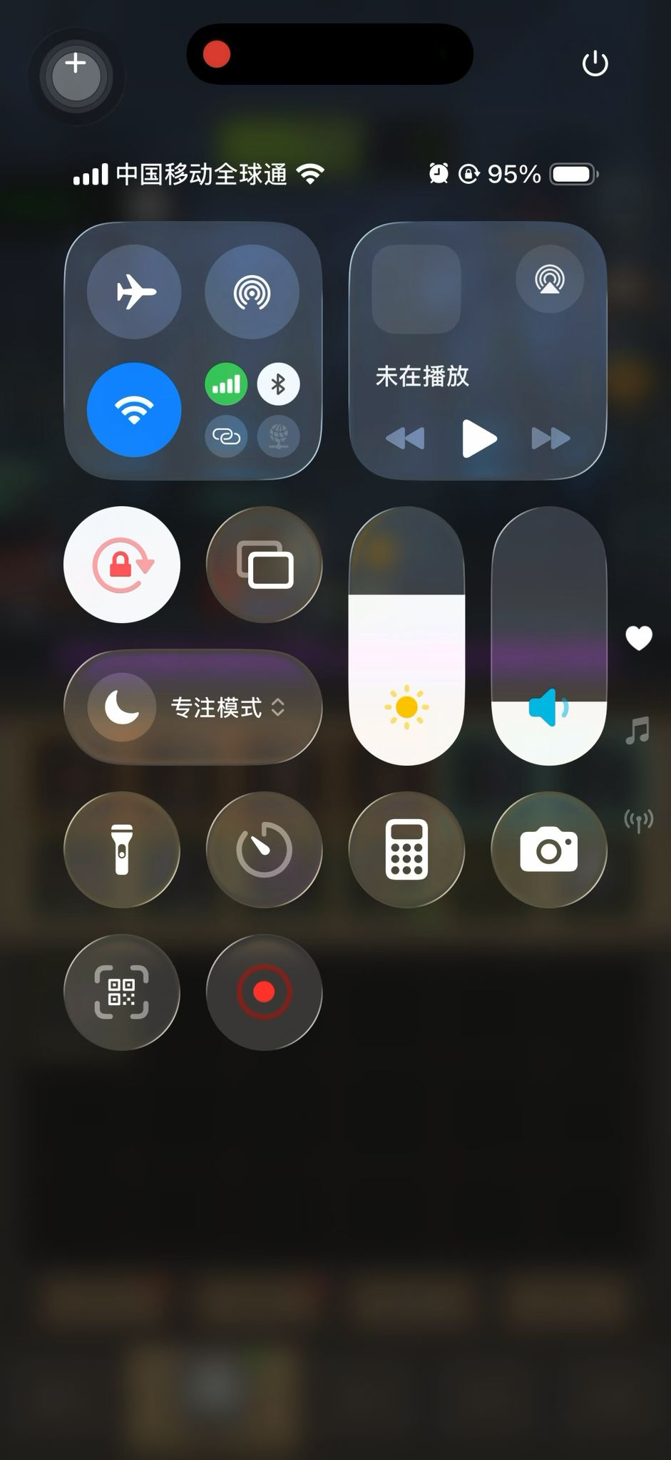 video-5850416