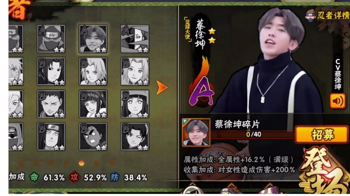 这一局给我自己都吃饱了截图