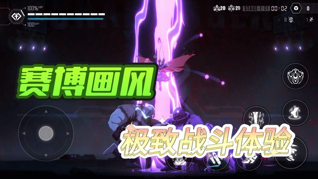 video-4541337