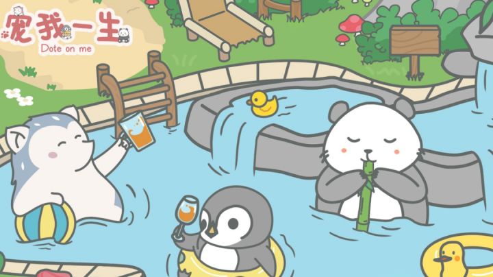爱我你就抱抱我#新游观察局#截图