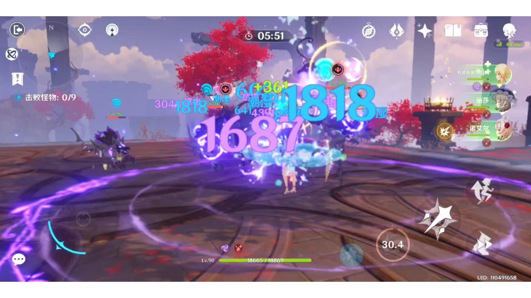 【无抽无氪】白嫖武装芭芭拉刷沉眠之庭截图